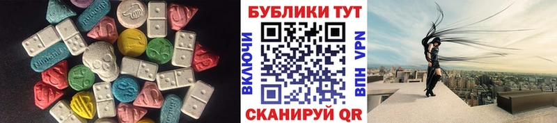 ЭКСТАЗИ Cube  Купить  Заполярный 