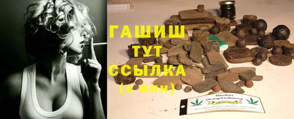 дживик Артём