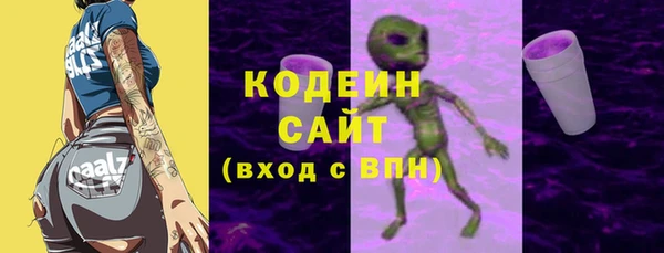 амф Струнино