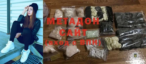 амф Струнино